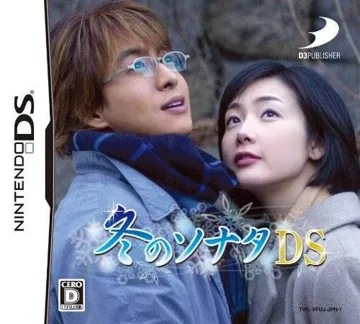 Fuyu no Sonata DS (Japan) (NDSi Enhanced) box cover front